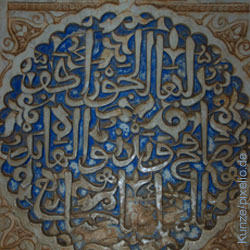 Koran, Islamunterricht